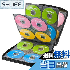 �y���������z�T�����T�v���C ���f�B�A�P�[�X Blu-ray�Ή� �Z�~�n�[�h BD/DVD/CD 160�����[ �u���b�N FCD-WLBD160BK