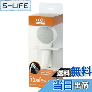 �y���������zLIXIL(���N�V��) INAX �G�R�t���V�����[�ޒ��^�C�v PK-BF-SG6