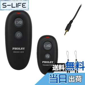 �y���������zPHOLSY ���C�����X �����R�� �����[�Y �����[�g�R���g���[���[ �����[�g�X�C�b�` Panasonic �p S5, S1, G95, G91, G9, GH5, GH6, GH7, G85, G81, GX8, GX7, GH4, GH3, FZ2500, FZ2000, FZ1000