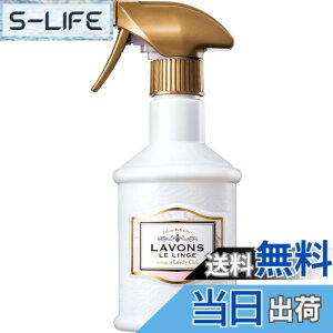 �y���������z���{��(Lavons) �t�@�u���b�N�~�X�g ���u���[�V�b�N ���L �X�v���[ 370ml