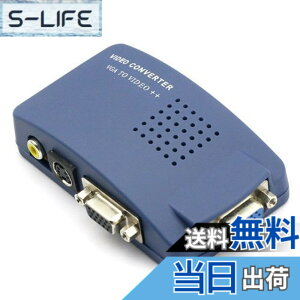 �y���������zParishop VIDEO CONVERTER VGA to RCA �ϊ��X�L�����R���o�[�^�[ �p�\�R����TV��