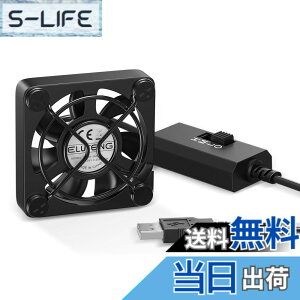 �y���������zELUTENG ���^�t�@�� 4cm �É� USB��@ ���^ ���ʒ��߉� ������ 5V USB �t�@�� ��p ���N�[���[ 7���H�� PC ��p �ȃG�l �p�\�R�� PS4 PS3 �Q�[���@ ���[�^�[ TV Box �N�[�����O�ɑΉ�