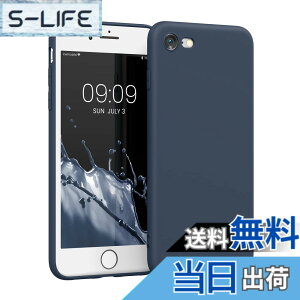 �y���������zkwmobile �X�}�z�P�[�X Apple iPhone SE3 / iPhone SE2 / iPhone SE (2022) / iPhone SE (2020) / iPhone 8 / iPhone 7�Ή� �P�[�X - �X�}�[�g�t�H�� �o�b�N�J�o�[ TPU �ϏՌ� ���F�}�b�g