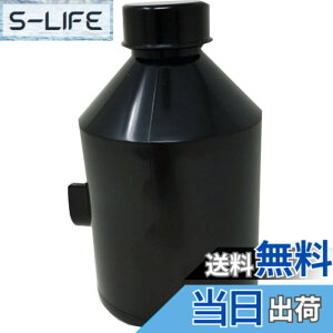 ナイスカットミル」の人気商品一覧 | 安い商品を通販サイトから探す 