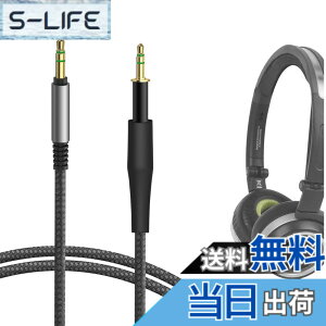 �y���������zGeekria �P�[�u���i�C�����ґg�݊��� �I�[�f�B�I�R�[�h �A�[�J�[�Q�[AKG K450, K451, K452, Q460, K480, �W�F�C�r�[�G�� JBL J88, J55, J55a, J55i, J88a, J88i �w�b�h�z���P�[�u���A2.5mm �ɓK������ 1.