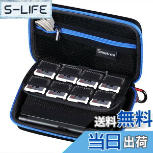 �y���������zSmatree �j���e���h�[(New 2DS LL/New3DS/New3DSLL/3DS/3DSLL/DSi)�y��GPD WIN�Ή����[�P�[�X�i�u���[�j