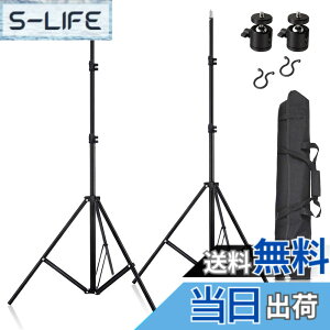 �y���������zMeking �B�e�p 200cm���C�g�X�^���h*2+���R�_��*2�{���[�P�[�X ���C�g�X�^���h�L�b�g HTC VIVE VR��p�Z�b�g �B�e�ʐ^ �X�g���{/�X�s�[�h���C�g/�\�t�g�{�b�N�X�ȂǑΉ�