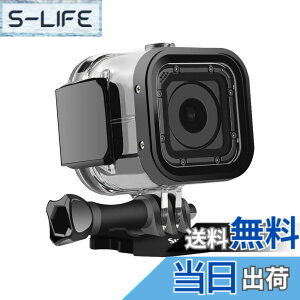 �y���������zSuptig �����p�h���P�[�X �ی�n�E�W���O GoPro Session Hero 4session�p 5session ���O�X�|�[�c�J���� �����p - �ő�196�t�B�[�g (60m) �h��