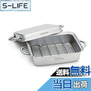 ビタクラフト ダブルグリル No.3900 (フライパン) 価格比較 - 価格.com