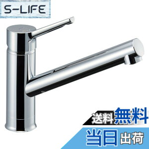 �y���������zLIXIL ( ���N�V�� ) INAX �V���O�����o�[ �������� RSF-842Y ��ʒn�p ���� �L�b�`������ ������ ���� �֌� �ߐ�