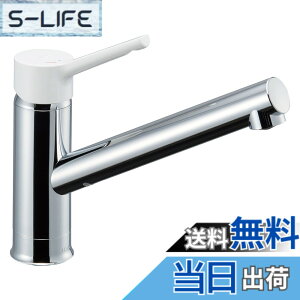 �y���������zLIXIL ( ���N�V�� ) INAX �V���O�����o�[ �������� RSF-841Y �z���C�g ��ʒn�p ���� �L�b�`������ ������ ���� �֌� �ߐ�