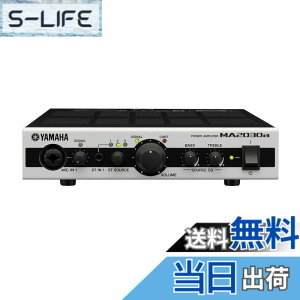 �y���������z���}�n YAMAHA �p���[�A���v���t�@�C�A�[ MA2030a
