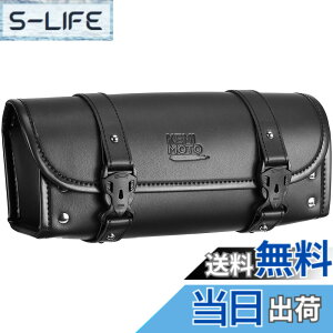 �y���������zKEMIMOTO �o�C�N �c�[���o�b�O �ėp �o�C�N �t�����g�o�b�O �H����� �������� �o�C�N�p�o�b�O �c�[���|�[�` �u���b�N
