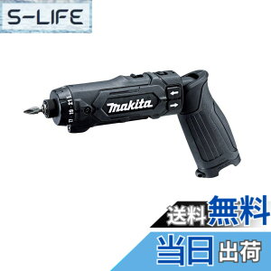 �y���������z�}�L�^(Makita) �[�d���y���h���C�o�h����(��)�{�̂̂� DF012DZB