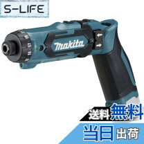 楽天市場】df010dの通販