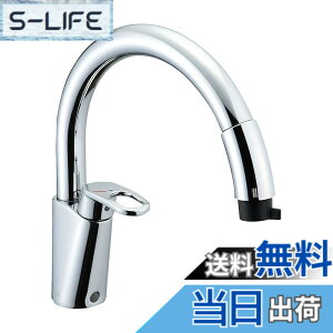�y���������zLIXIL(���N�V��) INAX �L�b�`���p �����z�[���V���O�����o�[�������� �n���h�V�����[�t �G�R�n���h�� �����h�~�������d�l RSF-831YN