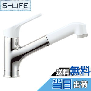 �y���������zLIXIL ( ���N�V�� ) INAX �n���h�V�����[�t �V���O�����o�[ �������� RSF-832Y ��ʒn�p ���� �L�b�`������ ������ ���� �֌� �ߐ� �V�����[