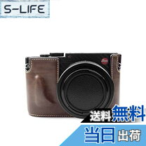 楽天市場】leica q（typ116） ケースの通販
