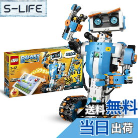 【送料無料】レゴ(LEGO) ブースト レゴブースト クリエイティブ・ボックス 17101 おもちゃ ブロック プレゼント ロボット STEM 知育 男の子 女の子 7歳-12歳