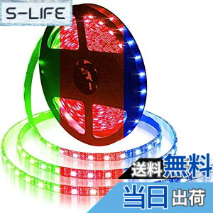 �y���������zALITOVE LED�e�[�v���C�g RGB LED�e�[�v 5m 300�A SMD5050 RGB 12V �h�����P�x �ԐڏƖ� ���ʃe�[�v �ؒf�\ ��t�ȒP �C���~�l�[�V���� led���C�g �X�� �Ŕ� �Q�[���� �z�[�� ���� �e�[�v��