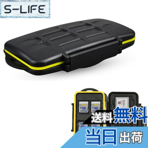 �y���������zJJC MC-XQDSD7 �������[�J�[�h���[�P�[�X 3��SD SDHC SDXC 4��XQD CFexpress Type B �K�p ��e�� �ϐ� �h�o