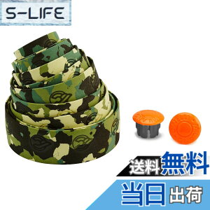 �y���������z�`�l��(Cinelli) �J���t���[�W�� �R���N���{�� �o�[�e�[�v[Camouflage Cork Ribbon Bar Tape]