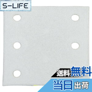 �y���������z�}�L�^(Makita) �}�W�b�N�T���f�B���O�y�[�p�[100 114X102mm �� �l�p(10��) A-52451