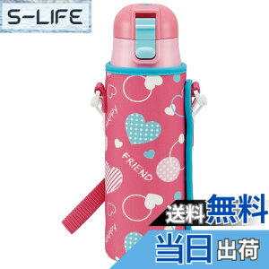 �y���������z�X�P�[�^�[(Skater) ���� �q���p ������ 470ml �J�o�[�t�� �n�[�g���� �ۗ��p �X�e�����X �y�ʃ^�C�v waterbottle �X�|�[�c�{�g�� �L�b�Y ���ǂ� ���r KSDC4-A