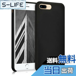 �y���������zkwmobile �X�}�z�P�[�X Apple iPhone 7 Plus/iPhone 8 Plus�Ή� �P�[�X - TPU ���L�b�h �V���R�� �J�o�[ - �ϏՌ� ���h�~ �T���T�� Case