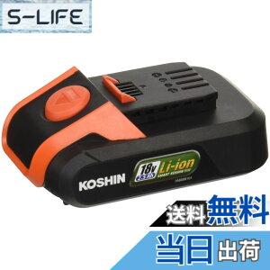 �y���������z�H�i(KOSHIN) �X�}�[�g�R�[�V�� 18V�p �o�b�e���[ �p�b�N DC-18V 2.5Ah PA-380