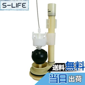 �y���������zLIXIL(���N�V��)INAX �召�ؑփt���[�g�� TF-2820C