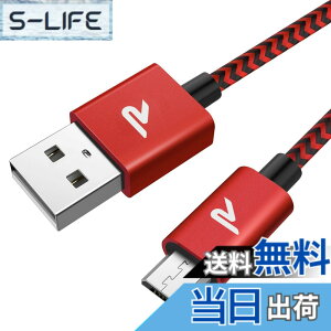�y���������z�}�C�N�� usb �P�[�u�� Rampow Micro USB �P�[�u���y2M/�ԁz QC3.0�}���[�d�P�[�u�� �����f�[�^�]�� ps4�R���g���[���[�Ή� Android���@��X�}�z�Ή� android�[�d�P�[�u�� usb�P�[�u��