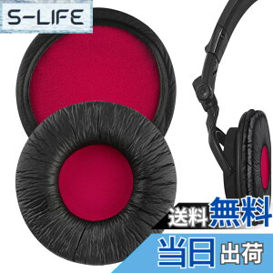 �y���������zGeekria �C���[�p�b�h�݊��� �p�b�h �\�j�[ Sony MDR-V55, V500DJ �w�b�h�z���ɑΉ� �C���p�b�h/�C���[�N�b�V����/�C���[�J�b�v (�v���e�C�����U�[/����)