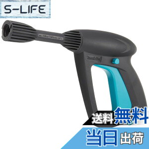 �y���������z�}�L�^(Makita) �g���K�K�� AR03320152