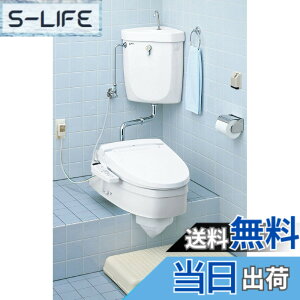rc-504 トイレ 便器」の人気商品一覧 | 安い商品を通販サイトから探す 