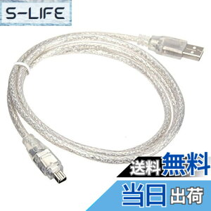 �y���������zCablecc USB �I�X-Firewire IEEE 1394 4�s���I�X iLink�A�_�v�^�[�R�[�h�P�[�u�� Sony DCR-TRV75E DV�A�_�v�^�[�p