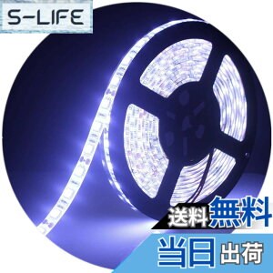 �y���������zALITOVE LED�e�[�v���C�g LED�e�[�v�^ �h�� 5050���ʃe�[�v12V 5 m 300�A�X�g���b�v���C�gSMD5050�z���C�gIP65�z���C�g�x�[�X ���ʔ��� �C���~�l�[�V���� LED���C�g �ؒf�\