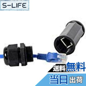 �y���������zCABLECC���b�N�h��cat6 RJ45�������珗���̃C�[�T�l�b�g�l�b�g���[�N�g���A�_�v�^�[�J�v���[