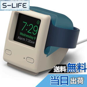 �y���������z�yelago�z Apple Watch �Ή� �[�d �X�^���h �V���R�� �[�d�h�b�N ���g���f�U�C�� [ AppleWatch 46mm / 45mm / 44mm / 42mm / 41mm / 40mm / 38mm �A�b�v���E�H�b�` 9 /8 / 7 / 6 / SE2 / SE / 5 / 4 / 3 / 2 / 1 �Ή� 