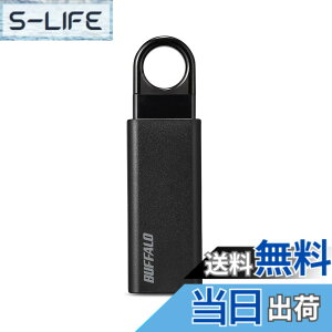 �y���������z�o�b�t�@���[ BUFFALO �m�b�N�X���C�h USB3.1(Gen1) USB�������[ 32GB �u���b�N RUF3-KS32GA-BK