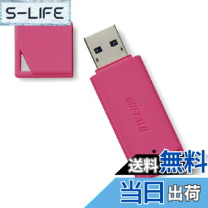 �y���������zBUFFALO USB3.1(Gen1)�Ή� USB�������[ �o�����[���f�� 32GB �s���N RUF3-K32GB-PK