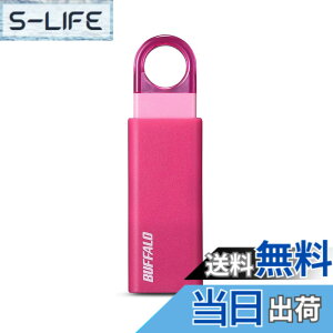 �y���������z�o�b�t�@���[ BUFFALO �m�b�N�X���C�h USB3.1(Gen1) USB�������[ 32GB �s���N RUF3-KS32GA-PK