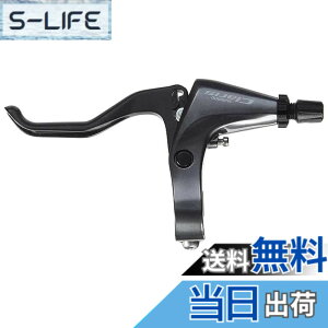 �y���������z�V�}�m (SHIMANO) �u���[�L���o�[ BL-R2000-L �����o�[�̂� EBLR2000CL CLARIS (�N�����X)