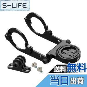 �y���������z[���b�N�}�E���g]wahoo ELEMNT �R���{ �}�E���g Deda M35/35mm�n���h�� (�����A�_�v�^�[�t)�yWAH-DEDA35+GP�z