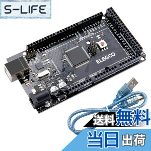 �y���������zELEGOO Arduino�p MEGA2560 R3�{�[�h mega2560 MEGA16U2 + USB �P�[�u�� (��)