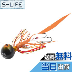 �y���������zAbuGarcia (�A�u�K���V�A) �J�`�J�`�� 30g+5g �V�������v�I�����W SSKKD30+5-SHOR �^�C���o