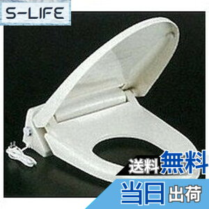 �y���������z[LIXIL]�g�[�֍�CF-18ASJ �W��(���M�����[) �I�t�z���C�g(BN8)�yLIXIL���N�V���z