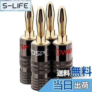 �y���������zFosPower �o�i�i�v���O �R�l�N�^�y�˂����ݎ� / 24k �����b�L/�����V�F���z�\���_�[���X �X�s�[�J�[�P�[�u��/�X�s�[�J�[���C���[/�ǃv���[�g�p (4�{ �Z�b�g / 2 �y�A)