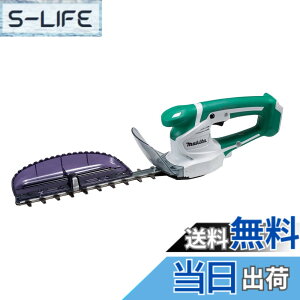 �y���������z�}�L�^ �~�j���_�o���J�� �[�d��10.8V ������260mm/�ؒf�a10mm �o�b�e���[�d��ʔ� MUH264DZ