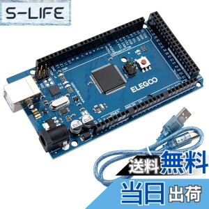 �y���������zELEGOO Arduino�p MEGA2560 R3�{�[�h mega2560 MEGA16U2 + USB �P�[�u�� (��)